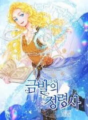 Golden Haired Elementalist