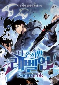 Solo-Leveling-Ragnarok